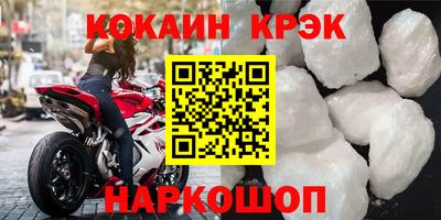 дистиллят марихуана Гусиноозёрск