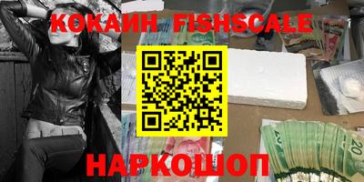 ГАЛЛЮЦИНОГЕННЫЕ ГРИБЫ Гусев