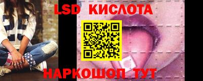 дистиллят марихуана Гусиноозёрск