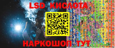 героин Берёзовский