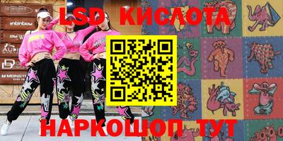 дистиллят марихуана Гусиноозёрск