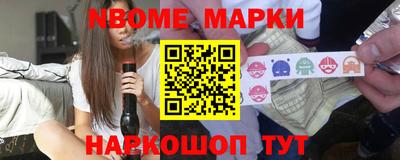 дистиллят марихуана Гусиноозёрск