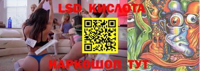 а пвп мука Бугуруслан