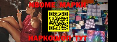 индика Бузулук