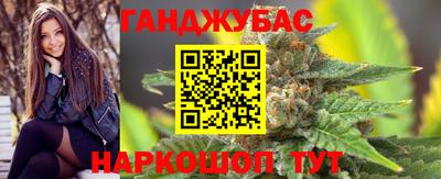 дмт Гусь-Хрустальный