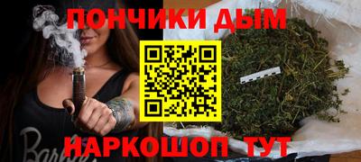 дмт Гусь-Хрустальный