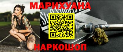 а пвп мука Бугуруслан