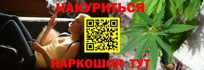 дистиллят марихуана Гусиноозёрск