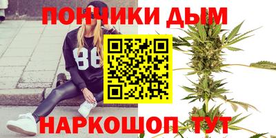 ГАЛЛЮЦИНОГЕННЫЕ ГРИБЫ Гусев
