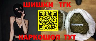 дмт Гусь-Хрустальный
