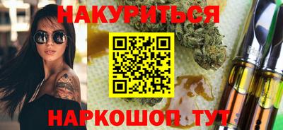 а пвп мука Бугуруслан