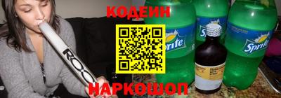 ГАЛЛЮЦИНОГЕННЫЕ ГРИБЫ Гусев