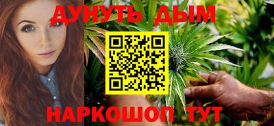 дмт Гусь-Хрустальный
