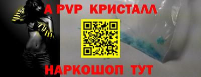 дистиллят марихуана Гусиноозёрск