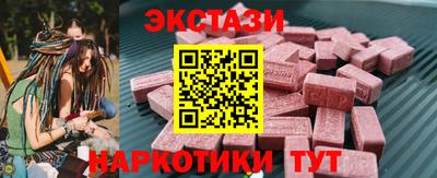 ГАЛЛЮЦИНОГЕННЫЕ ГРИБЫ Гусев