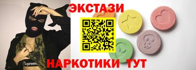 ГАЛЛЮЦИНОГЕННЫЕ ГРИБЫ Гусев