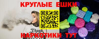 дмт Гусь-Хрустальный