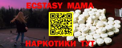 дистиллят марихуана Гусиноозёрск