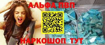 ГАЛЛЮЦИНОГЕННЫЕ ГРИБЫ Гусев