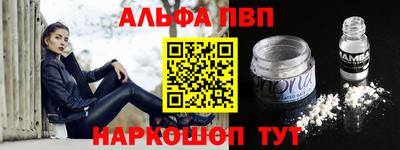 ГАЛЛЮЦИНОГЕННЫЕ ГРИБЫ Гусев
