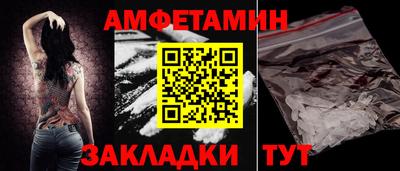 ГАЛЛЮЦИНОГЕННЫЕ ГРИБЫ Гусев