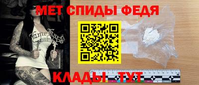 а пвп мука Бугуруслан