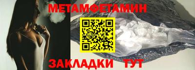 ГАЛЛЮЦИНОГЕННЫЕ ГРИБЫ Гусев