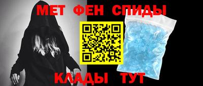 дмт Гусь-Хрустальный