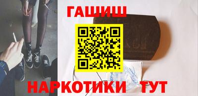 дистиллят марихуана Гусиноозёрск