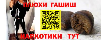 ГАЛЛЮЦИНОГЕННЫЕ ГРИБЫ Гусев