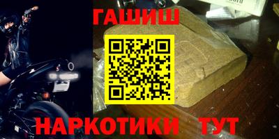 ГАЛЛЮЦИНОГЕННЫЕ ГРИБЫ Гусев