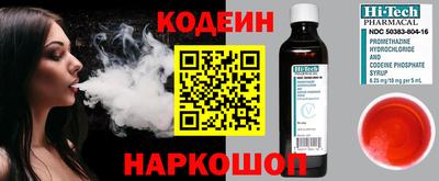 дистиллят марихуана Гусиноозёрск