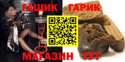 а пвп мука Бугуруслан