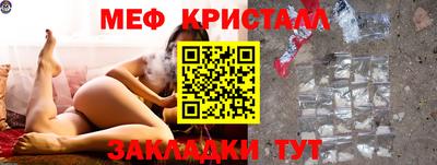 дистиллят марихуана Гусиноозёрск
