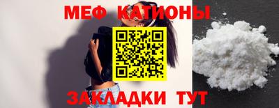 дмт Гусь-Хрустальный