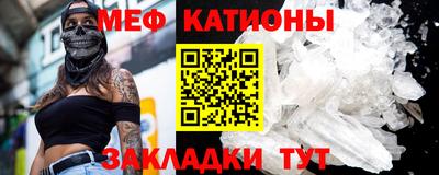 индика Бузулук