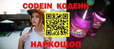 ГАЛЛЮЦИНОГЕННЫЕ ГРИБЫ Гусев