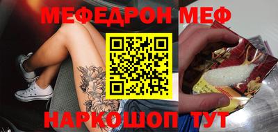 дмт Гусь-Хрустальный