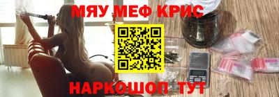дистиллят марихуана Гусиноозёрск