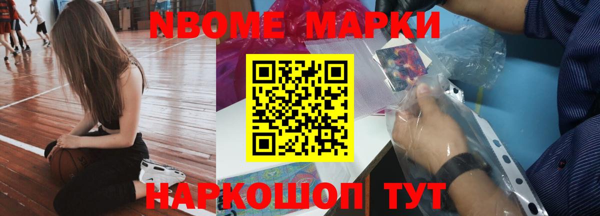 Гашиш  Серпухов  А ПВП СОЛЬ   Меф МЯУ МЯУ кристаллы  Каннабис  Меф МЯУ МЯУ кристаллы  Кокаин  ГЕРОИН  МЕТ 