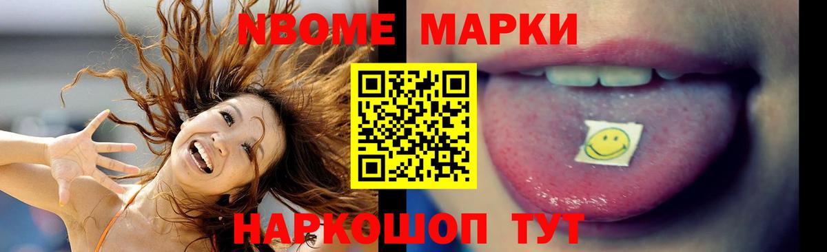 ЛСД экстази кислота  LSD-25 экстази кислота  Вход с VPN  Серпухов 